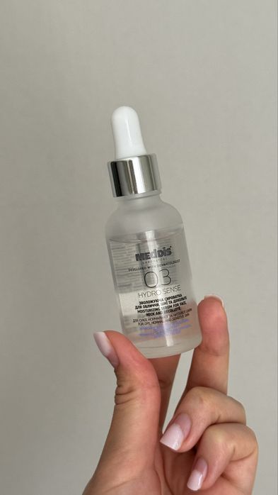 Зволожувальна сироватка для обличчя, шиї та зони декольте  Meddis Hydro Sense Moisturizing Serum For Face, Neck And Decollete