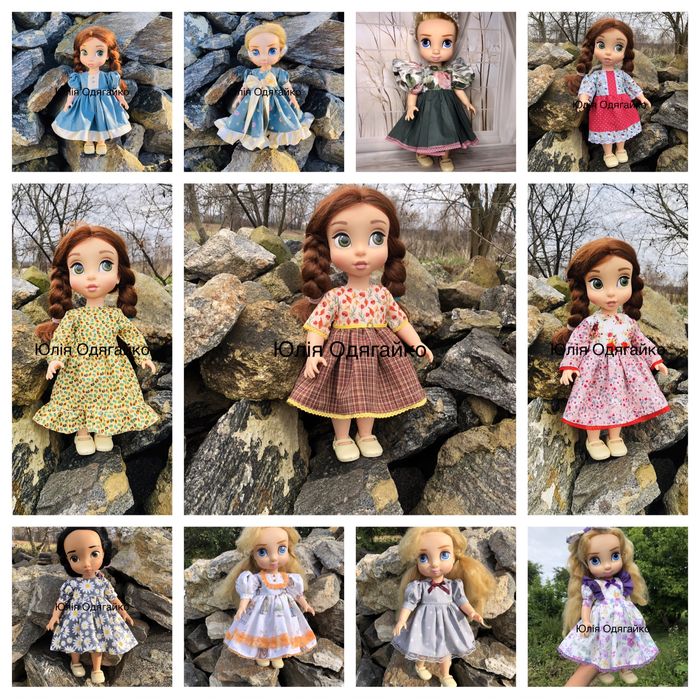 Одяг для великої ляльки Дісней Аніматор. Плаття  для  Disney Animators