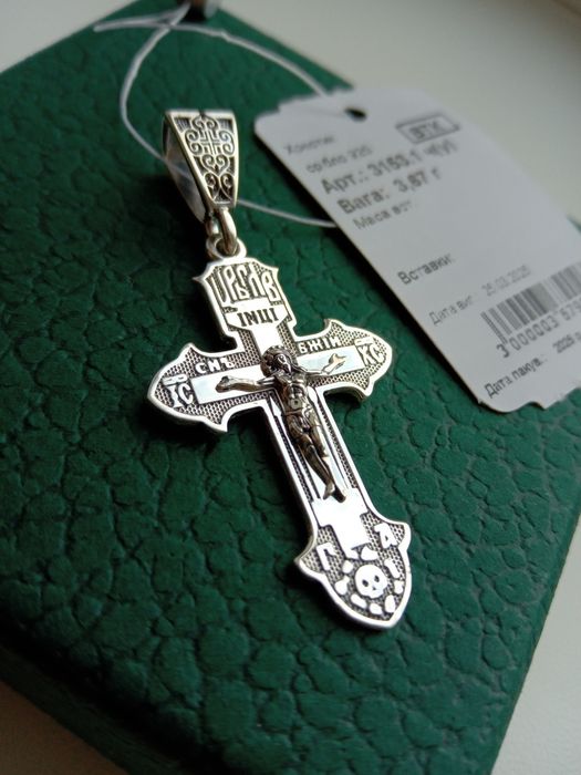 Срібний православний хрестик з чорнінням крестик с чернением