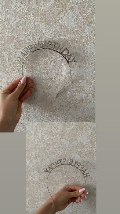 Обруч  Happy Birthday ,Birthday girl