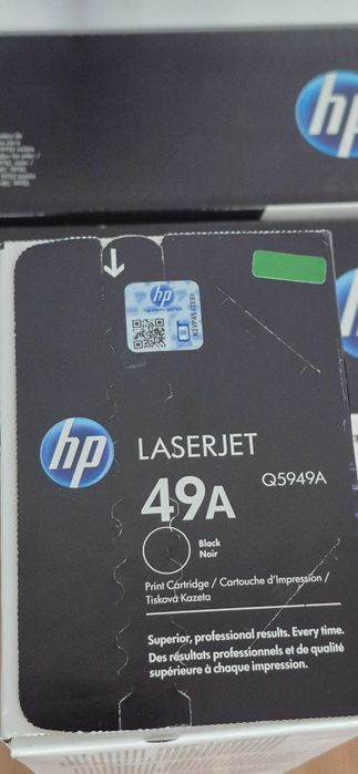 Toner do drukarki HP 1160 49A