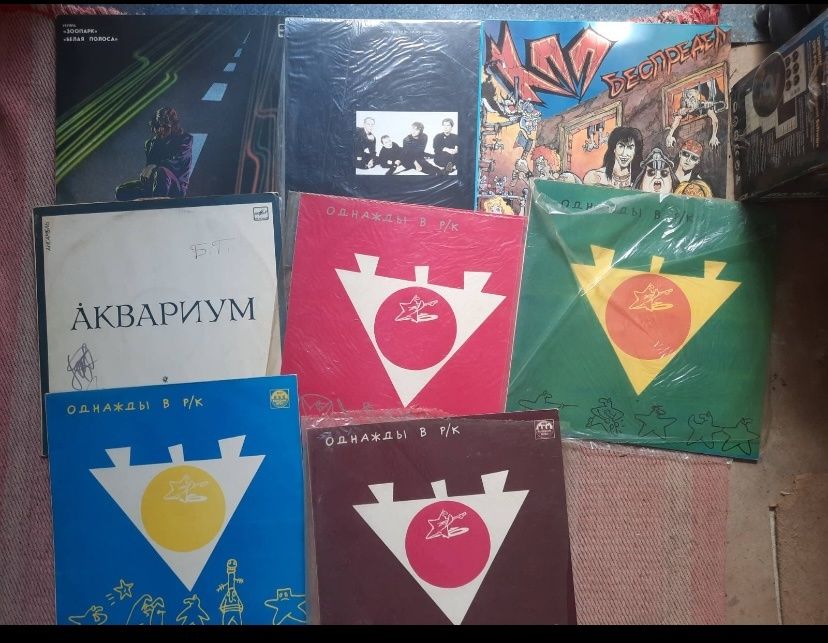 Пластинки времени СССР.