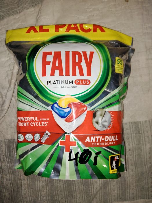 Kapsułki Fairy do zmywarki