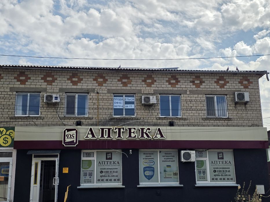 Продається офісне приміщення 82 квм