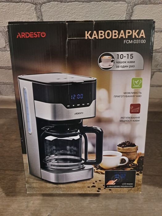 Кофеварка в отличном состоянии