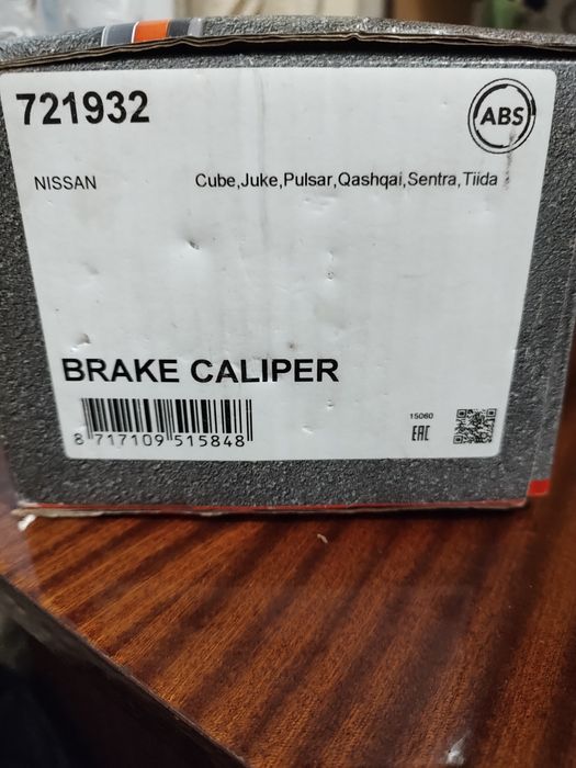 Тормозные суппорта A.B.S. 721931 A.B.S 721932 Nissan
