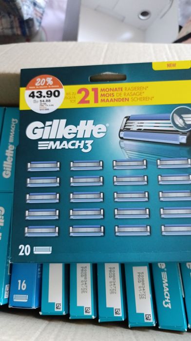 Запасні катріджі Gillette.Оригінал.