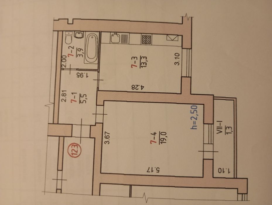 Продам квартиру сира