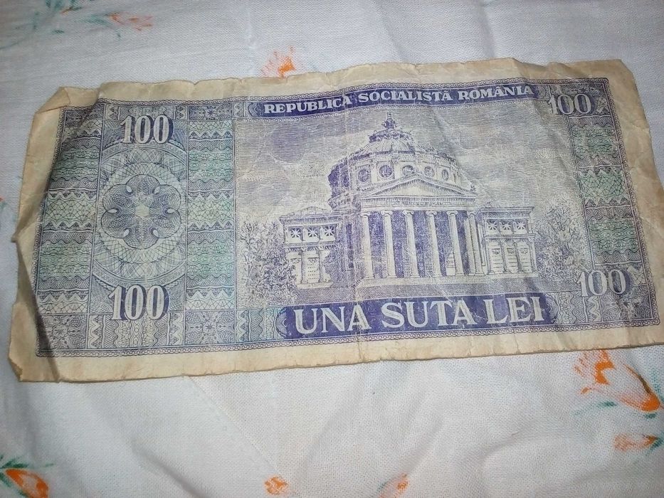Румыния 100 лей купюра 1966 год, румынские леи Una Suta Lei
