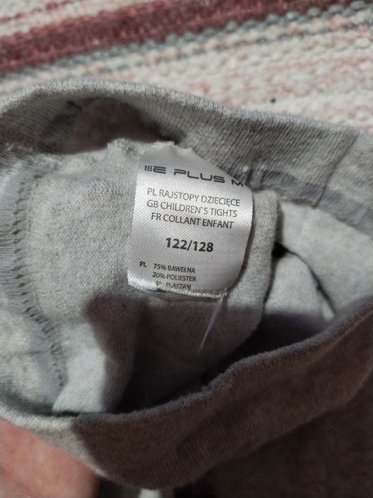 Rajstopy dla chłopca 122/128
