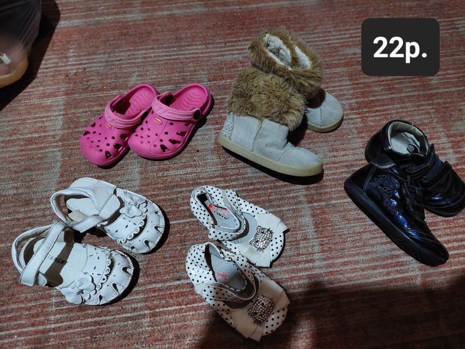 Взуття для дівчинки 16 17 18 19 20 21 22 23 24Кросівки туфлі босоніжки