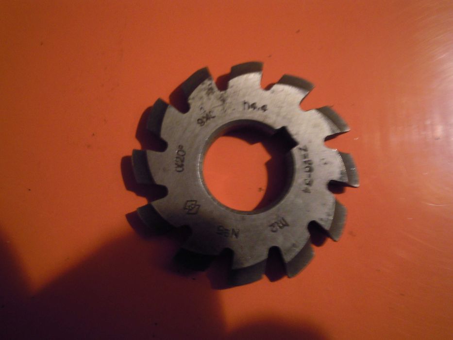 Фреза дисковая модульная