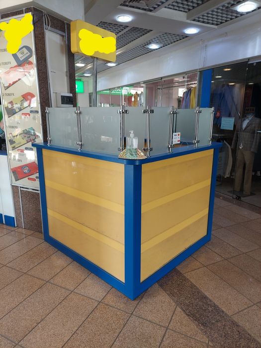 Меблевий острівок, репція, торгівельна точка острів