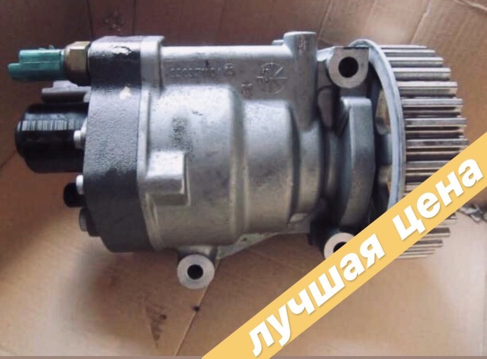 ПНВТ ТНВД Насос Топливный Kangoo 1.5 Scenic 1,9 Clio Laguna Megane 2.0