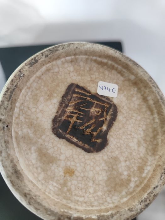 Jarra Chinesa - Nanking - Porcelana - Cavalo e cavaleiro