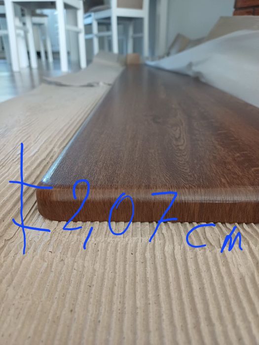 Parapet wewnętrzny  CIEMNY ORZECH MDF
