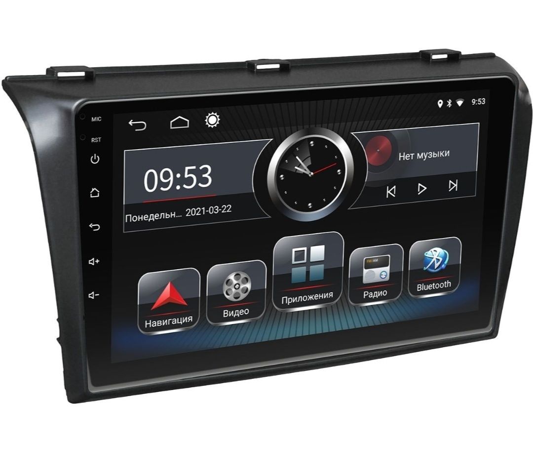 Магнитола Mazda 3 мазда 3 бк bk магнитофон магнітофон android монитор ...