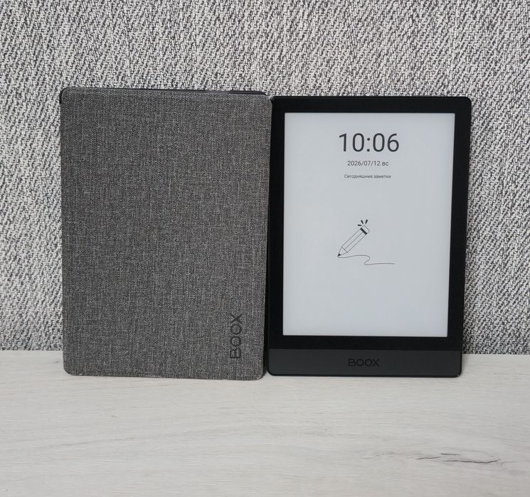 Електронна книга Onyx Boox Poke 3 + Фірмовий смарт-чохол (6", Android, E Ink)