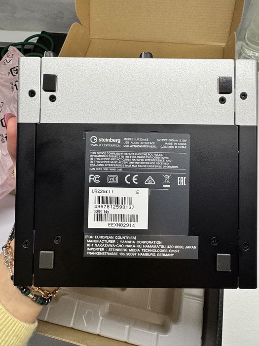 USB аудіоінтерфейс Steinberg UR22 MKII аудіокарта звукова карта