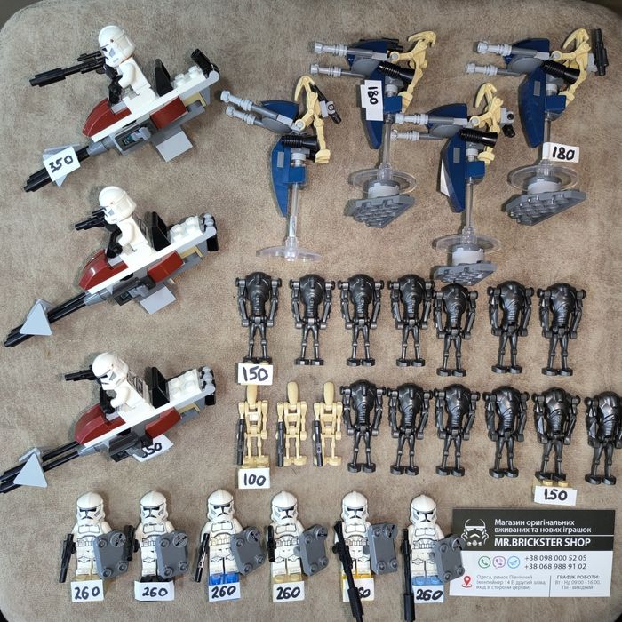 Минифигурки Лего Lego Star Wars Звездные Войны фигурки Зоряні Війни