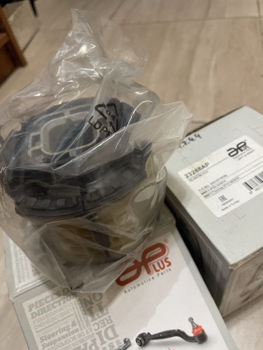 Салейнблоки балки BMW