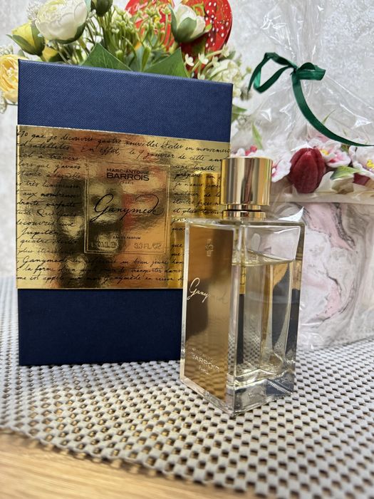 Ганимед Ganymede