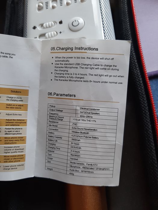 Караоке мікрофон для телефонів