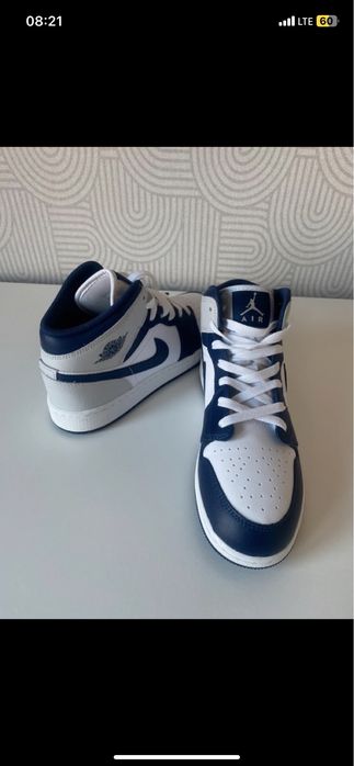 Buty Nike Air Jordan rozm.39