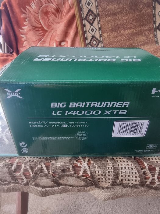 Shimano Big Baitrunner LC 14000 XTB kołowrotek