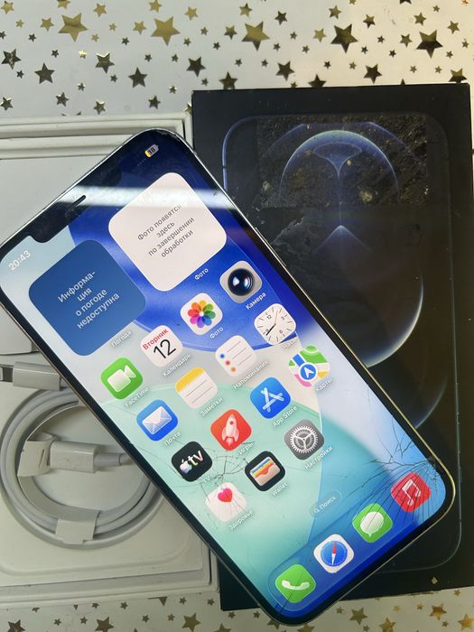 iphone 12 128gb white - купити мобільні телефони та смартфони