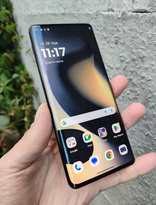 Motorola edge 50 fusion