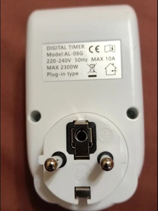 Розумна розетка з таймером