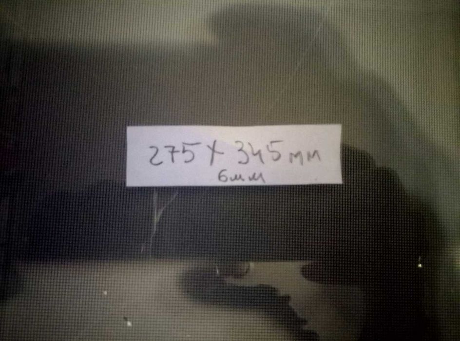 оргстекло  275*245*6 мм