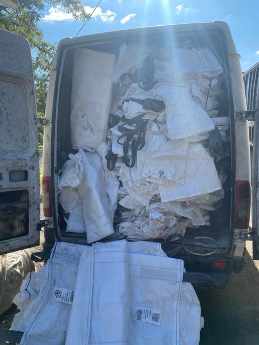 Продам Биг Беги бу