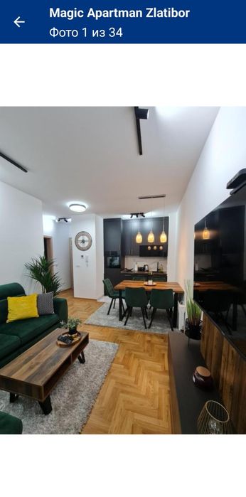 Днепровский, Центр. 2, 3 этажи. Разные варианты.