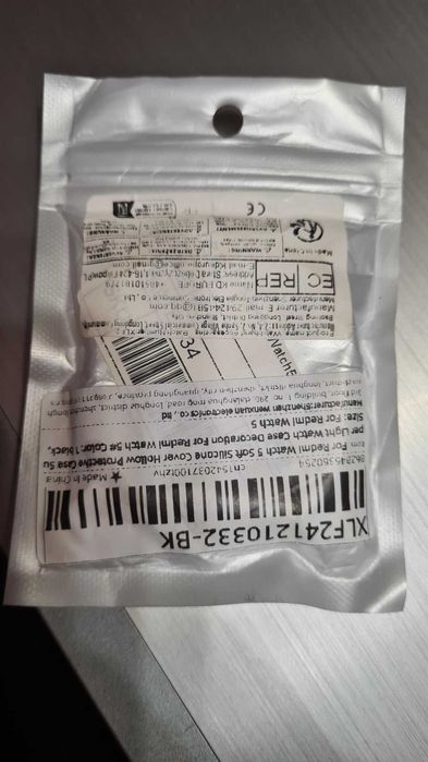 Захисний чохол Redmi Watch 5