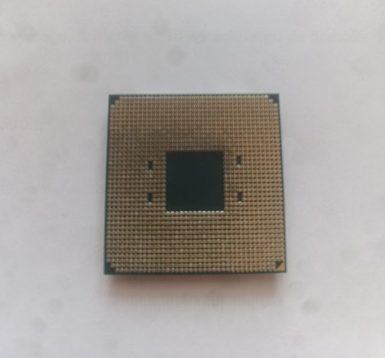 Processor AMD Ryzen™ 9 5900X