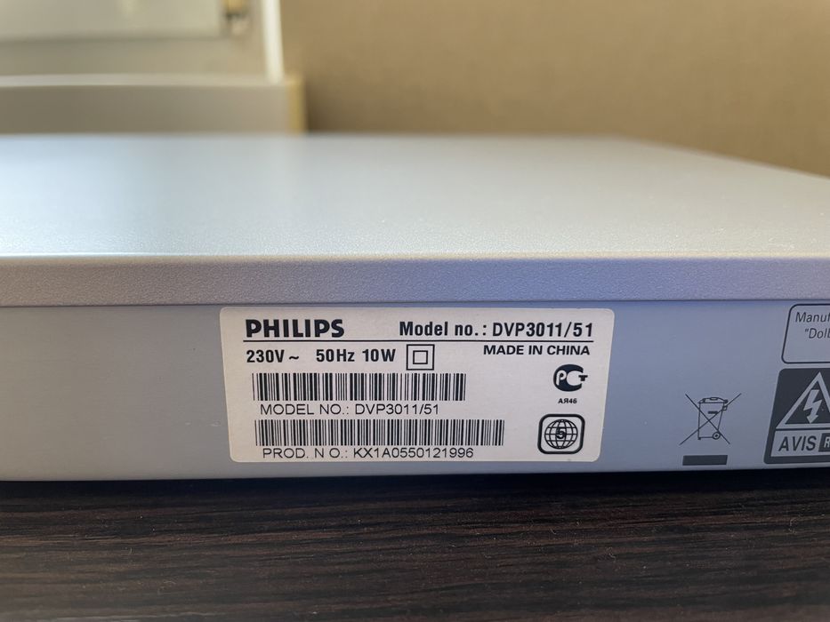 DVD плеєр Philips
