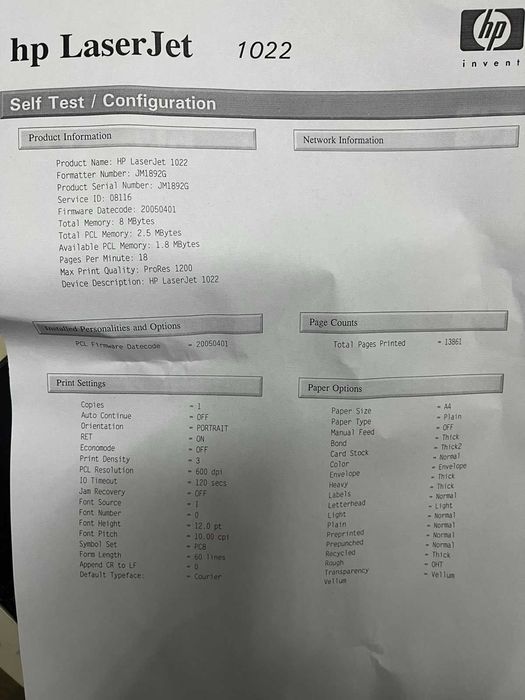 HP LaserJet 1022 Гарантия.