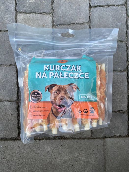 Ласощі для собак ОПТові ціни