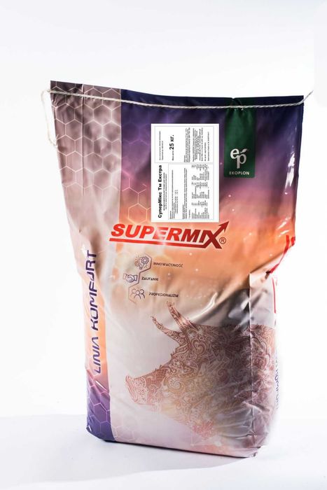 КОМБІКОРМ для свинарства