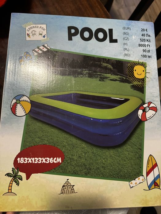 Детский бассейн