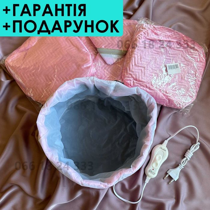 Теплова електрична шапка для волосся — комфортний догляд і відновлення