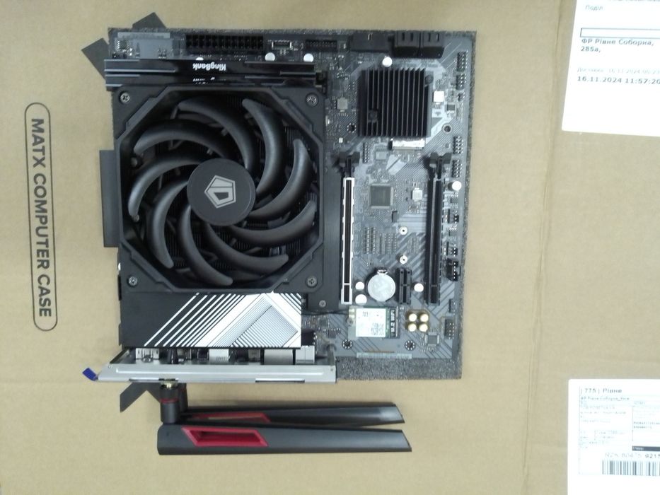 ПК на Ryzen 7500F/7600/8600G/7700/8700G в сборі