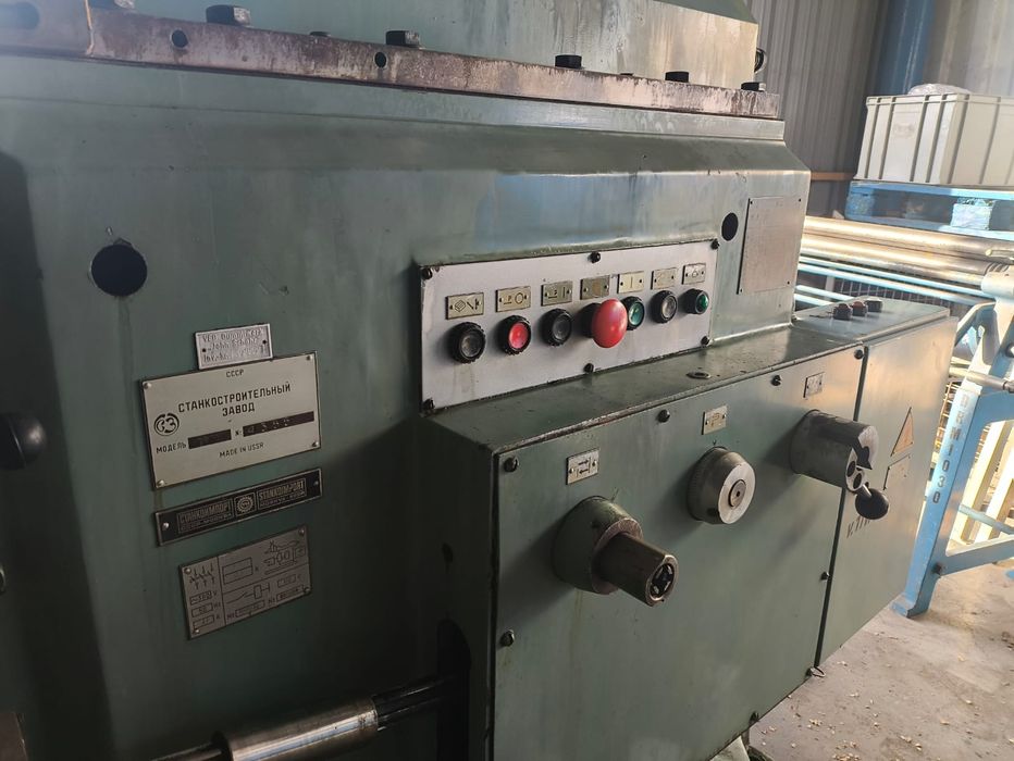 Dłutownica strugarka do metalu