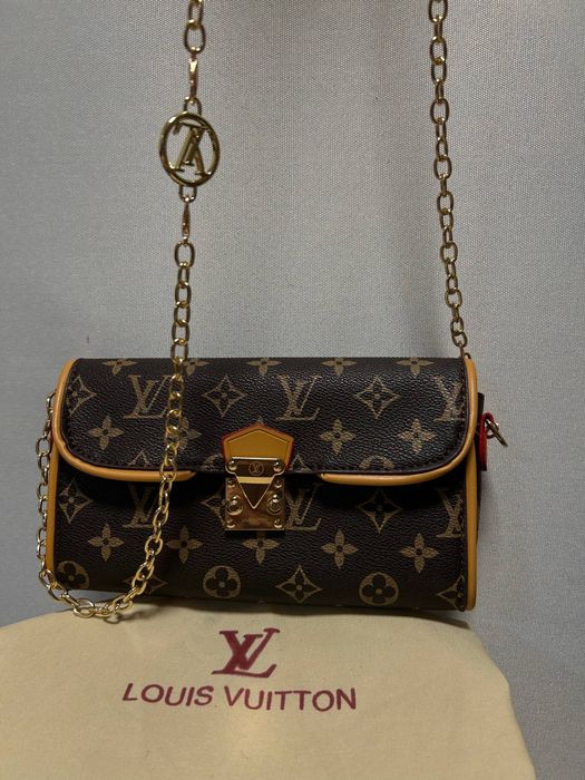 Жіноча сумка louis vuitton pochette camille.
