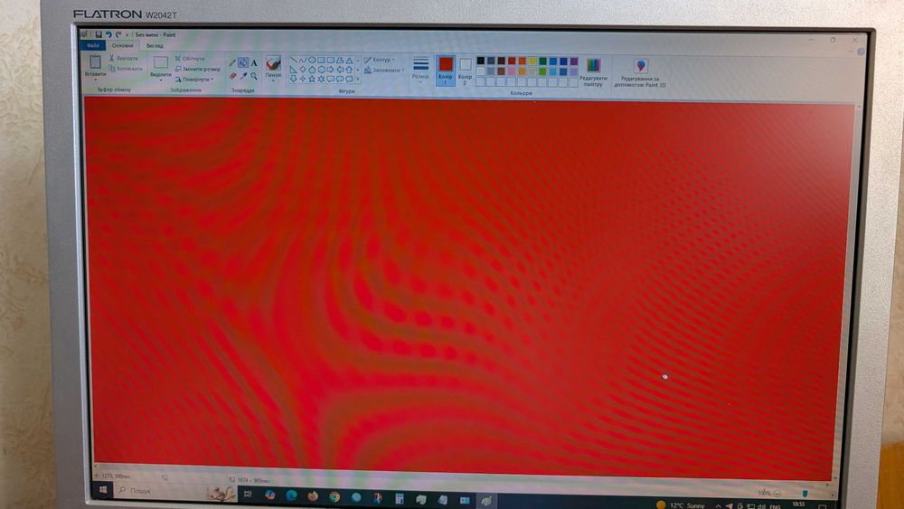 Монітор LG 2042T
