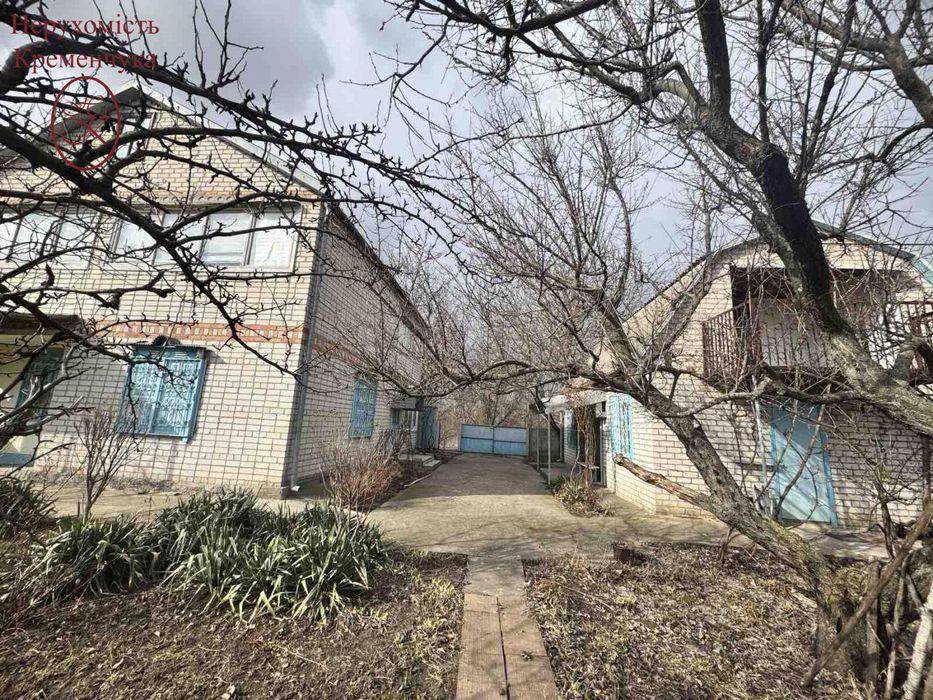 Сертифікат/ Продаж / Будинок / передмістя Кременчук