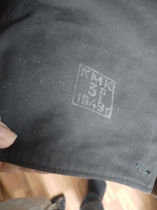 Штаны меховые ввс ссср.кмк 1949год.Черные.