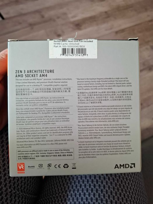 Chłodzenie procesora aktywne AMD